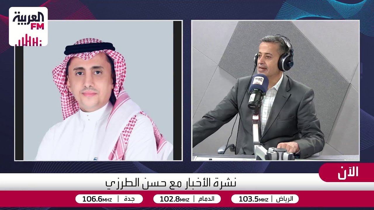 علي الحازمي يتحدث عن خيارات المستثمرين في ظل تراجع أسعار النفط