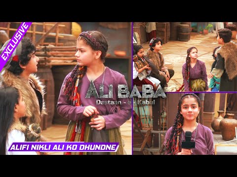 Alibaba Dastaan-e-Kabul: Alifi Nikli Dhundne Apne  Baba Ko, Kya Alifi Ko Milega Apna AliBaba