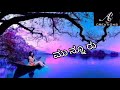 Olavina Udugore Kodalenu Song Kannada Whatsapp Status Video