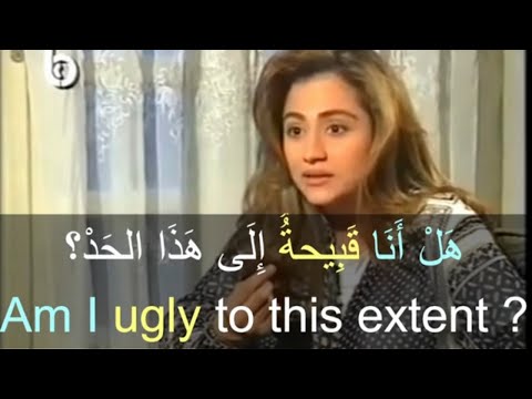Arabic Conversation Fusha (MSA)|Arabic movies with subtitles in English|Learn Arabic Language|part06