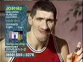 Snickers Candy Bars | Television Commercial | 1997 | Gheorghe Muresan Cologne