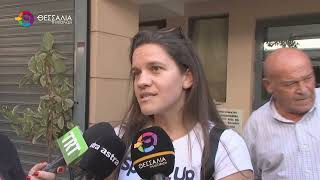 ΣΕ ΑΠΟΓΝΩΣΗ ΟΙ ΚΤΗΝΟΤΡΟΦΟΙ ΤΗΣ ΘΕΣΣΑΛΙΑΣ ΓΙΑ ΤΗΝ ΕΥΛΟΓΙΑ ΤΩΝ ΠΡΟΒΑΤΩΝ - ΖΗΤΟΥΝ ΝΕΑ ΜΕΤΡΑ 12 09 2025