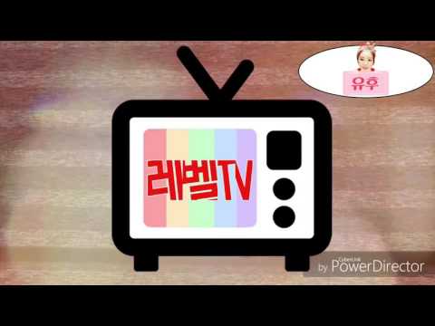 레드벨벳 TV - 비글벨벳 1