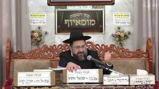 הרב ניתאי כדורי   פרשת וארא   מוסאיוף (בית הכנסת מוסאיוף - ערוץ חדש) - התמונה מוצגת ישירות מתוך אתר האינטרנט יוטיוב. זכויות היוצרים בתמונה שייכות ליוצרה. קישור קרדיט למקור התוכן נמצא בתוך דף הסרטון