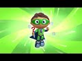 SUPER WHY Show Opening Theme Song PBS KIDS