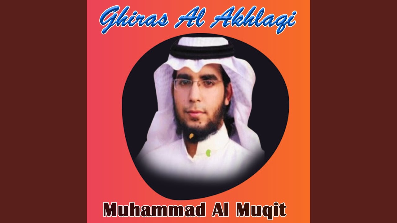 Ghiras Al Akhlaqi