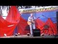 Фестиваль "Алые паруса" - Павел Милютин 