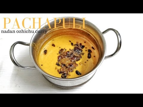 download lagu mp3 mp4 Ozhichu Curry For Rice, download lagu Ozhichu Curry For Rice gratis, unduh video klip Ozhichu Curry For Rice