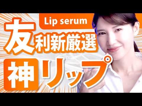 オドントフリヌス・カルトリップについて詳しく解説