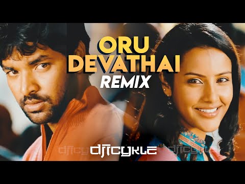 ICYKLE - ORU DEVATHAI Official Video Remix | Yuvan + GV Prakash