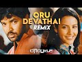 ICYKLE ORU DEVATHAI Official Video Remix Yuvan GV Prakash
