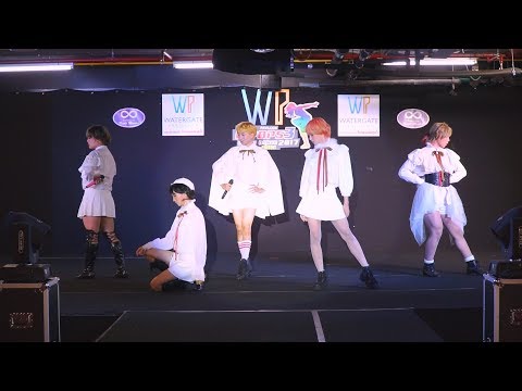 170702 CHIFFON CANDIE’s cover EXID - I Feel Good @ Watergate Pavilion Cover Dance 2017 (Au)