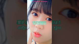💚Kawaii Memoria💚 #かわいいメモリアル #tokisen #초도키메키센덴부 #とき宣かわいすぎだよ