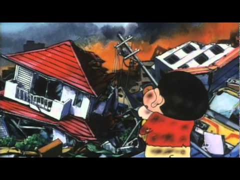 Crayon Shin-chan Movie 07: Bakuhatsu! Onsen Wakuwaku Daikessen