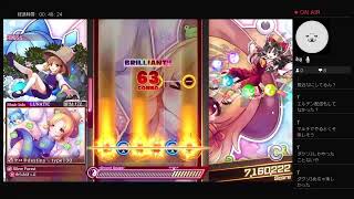 ［PS4］ナイトレがメンテ中なので音ゲやるモンハン勢［ダンマクカグラ］