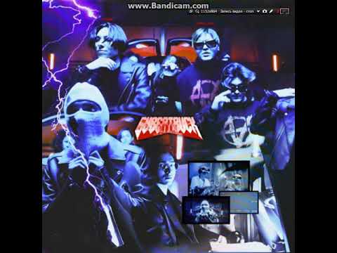 FLESH (feat.THRILL PILL)-CYBERIRUCK