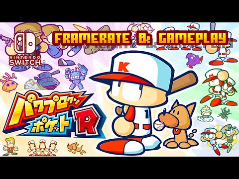 Power Pro Kun Pocket R (パワプロクンポケットR) - (Nintendo Switch) - Framerate & Game