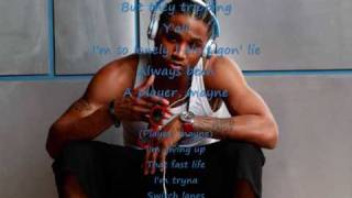 Trey Songz Lonely lyrics