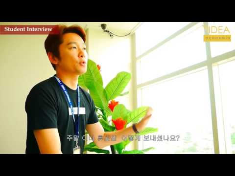 IDEA ACADEMIA Interview Korean Student Episode8