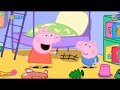 Peppa Pig Season 6 Episode 44 Looking For Things