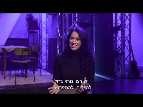 טריילר