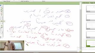 شرح ابن هشام  للقطر (16) المثنى وجمع المذكر السالم من ش ابن هشام image