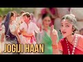 Jogi Ji Wah Jogi Ji Haan Holi Song