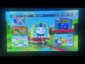 Opening To Thomas And Friends Best Of James 2002 DVD
