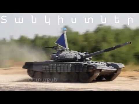 Zorakan - Tankistner