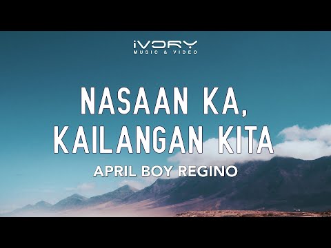 Video thumbnail for Nasaan Ka, Kailangan Kita