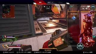 ［Apex ］3にん