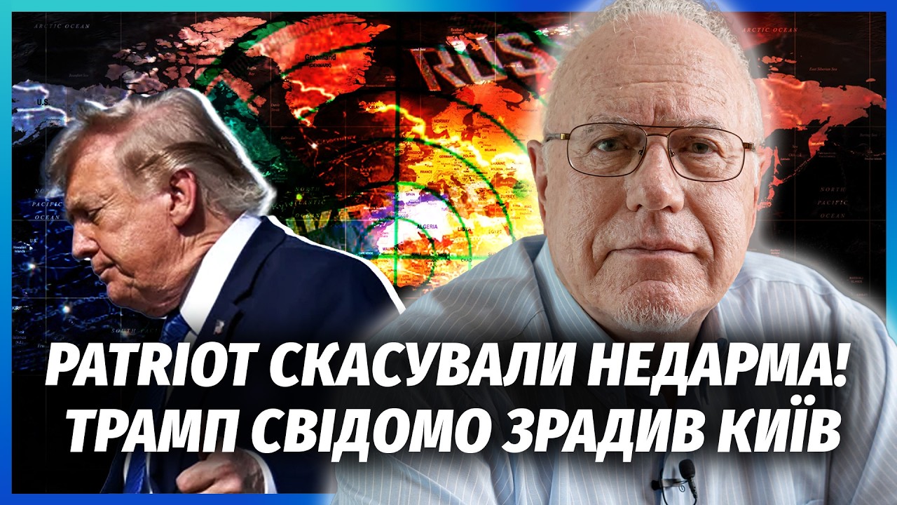 ❗️ЛІПСІЦ: Розгром WILDBERRIES запустив ПЕРЕДІЛ РФ! Банки ОБНУЛЯТЬ, як у 2008. Патруш