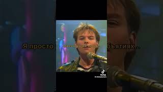 #cuttingcrew Cutting crew - I Just Died in your Arms🧡🧡🧡