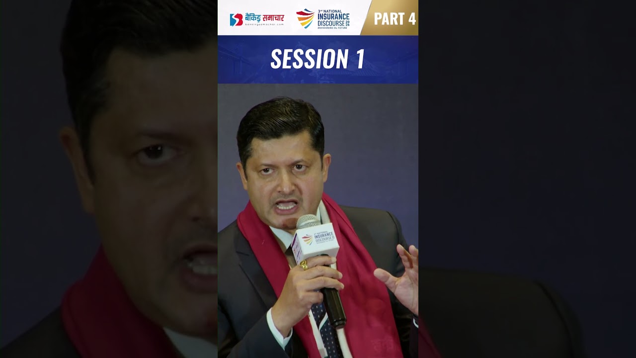 3rd National Insurance Discourse 2026