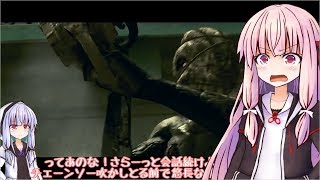 【バイオ５】怖がり茜ちゃんの職場体験inBSAA三日目【ボイロ実況】