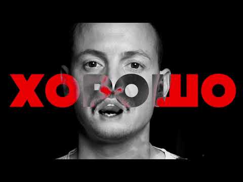 ASYLLLUM - В ШКОЛЕ ПОД НОМЕРОМ 5