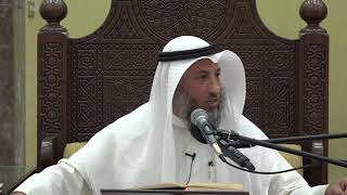 489-الرجل يجوز له أن بشرب الدواء حتى لا يحصل الجماع بشروط - الشيخ عثمان الخميس - شرح دليل الطالب