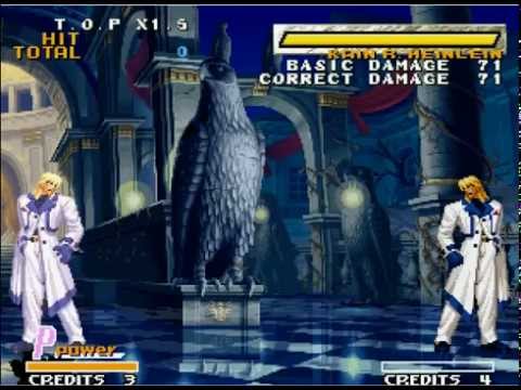 Garou: Mark of the Wolves - Kain R. Heinlein Moves by Dragon Ranshiin