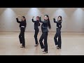 aespa 에스파 'Next Level' aespa Company ver. Dance Practice aespa 에스파 'Next Level' aespa Company ver. Dance Practice