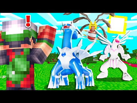 CATCHING THE LEGENDARY POKEMON DIALGA, PALKIA AND GIRATINA! | AnubisMC Pixelmon