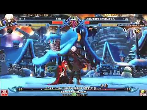 BBCP 1/26/2013 Game Chariot Weekend Tournament Part 1/2