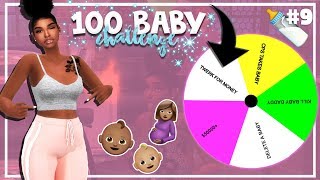 SIMS 4 100 BABY CHALLENGE with A TWIST #9 *TWERK BABY MAMA*
