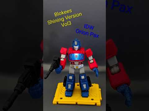 3 Minute Reviews #Blokees #transformers #shiningversion #autobots #optimusprime #orionpax #idw #vol3