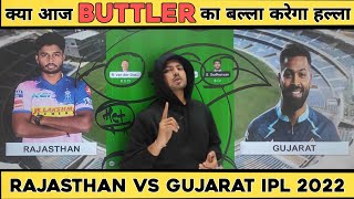 RR vs GT Today Match Prediction | RR vs GT Prediction | rr vs gt ipl 2022