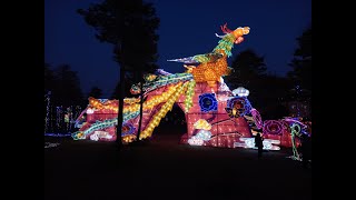 2023佛光山春節主燈