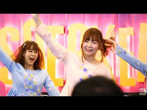 190825 FMA Parfait - จือดื่อดึดจือ (Inin Focus) @ Cm Cafe by Sneaker Showcase [Fancam 4k60p]