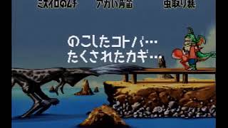 ぽっちゃり竜人が七ツ風マスターを目指す実況Part24