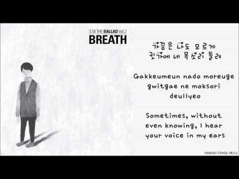 [SM The Ballad: Krystal & Chen] When I Was, When You Were (Hangul/Romanized/English Sub) Lyrics