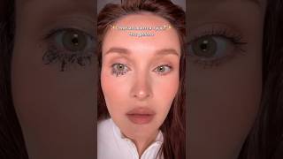 Отпечатывается тушь? Что делать