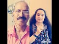 Meghakke Megha